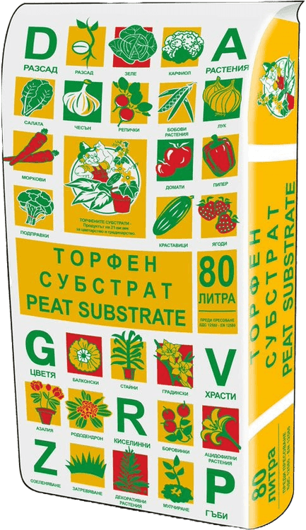 Универсална опаковка (80л) - изображение 1